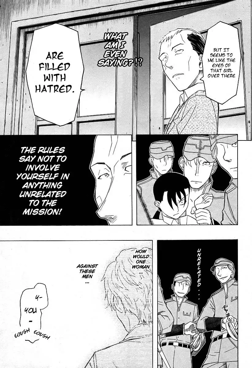 Pumpkin Scissors Chapter 25 19